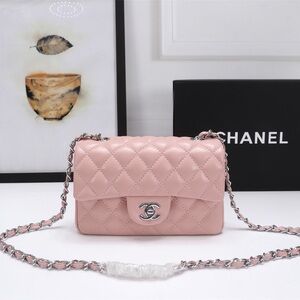 Chanel Light Pink Quilted Crossbody Bag
